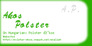 akos polster business card